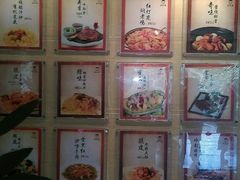 -园林宾馆·鸿运楼(越山路店)