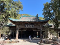 -窦大夫祠