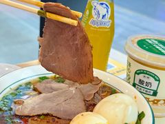-清真·尖子尖牛肉面(王府井店)