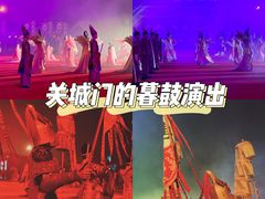 -济南方特东方神画