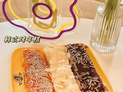 -似季甜铺·糖水·下午茶·小吃(麦地店)