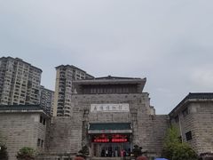 -岳阳市博物馆