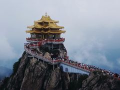 -老君山风景名胜区