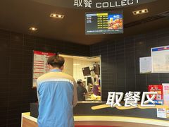 -麦当劳(杭州临平万达广场店)