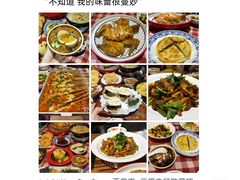 -大雁塔北广场音乐喷泉
