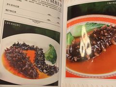 -金泰食府(竹园店)