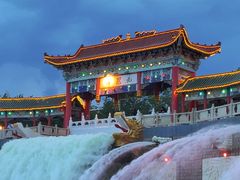 -克拉玛依河景区-九龙潭