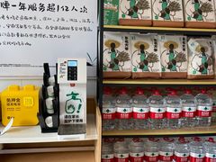 -老乡鸡(紫桐新村店)