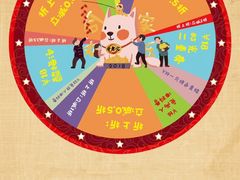-哥老官重庆美蛙鱼头(西湖银泰十一哥店)