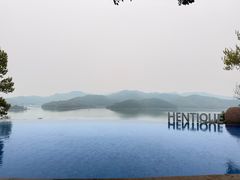 -天目湖涵田半山温泉