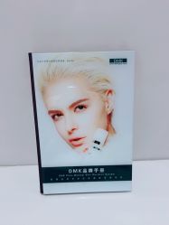 -星和深湾荟医疗美容