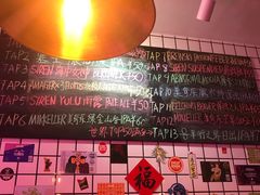 -ZING鲸鱼啤酒(葡萄院店)