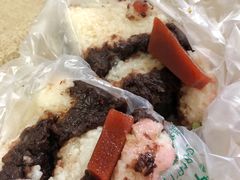 江米年糕-清真·白记年糕(牛街北口店)