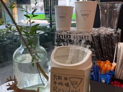 -Manner Coffee(大宁国际商业广场店)