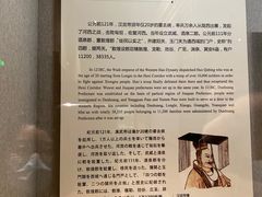 -敦煌市博物馆