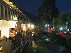 -北京水岸山吧度假村(雁栖镇店)