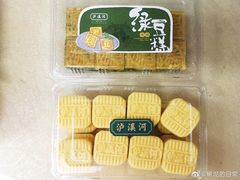 -泸溪河桃酥(秦淮夫子庙一店)
