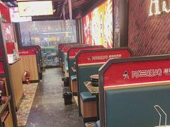 -阿三烧烤·生蚝(超级会员店拓峰店)