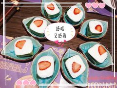 -泰妃殿(宏伊国际广场店)