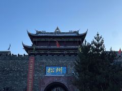 -松州古城