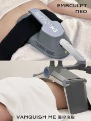 点击看大图 -明潪Selfology升维护理中心