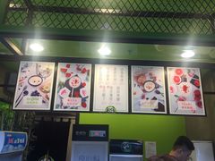 -六时安·熊猫张甜品店(东关街店)