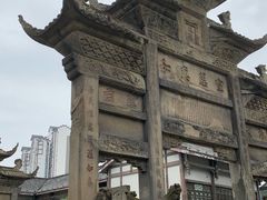 -南关石牌坊古镇