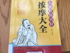 -厦门市图书馆(集美新城馆区)