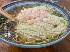 -荣阳楼(山塘街店)
