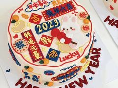-千浔一暖DIY蛋糕烘焙(人民大学店)