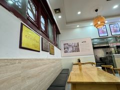 -四季美汤包(户部巷店)