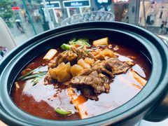 -肖记公安牛肉鱼杂馆·省级非物质文化遗产(江汉路直营店)