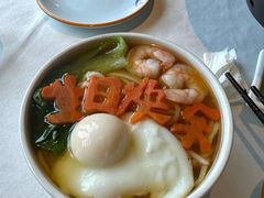-庆云楼饭庄(什刹海店)