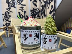 -霸王茶姬(南强街店)