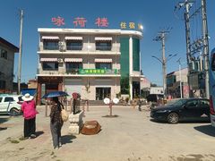 -白洋淀景区