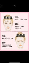 -克丽缇娜