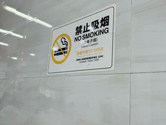 -好好味面家(桃园店)