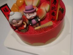 -味多美蛋糕(安贞桥东店)