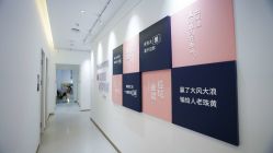 -Dr.U博士医疗美容医院
