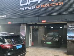 -天猫养车贴膜轻改·蓝电(优匹康桥东路店)