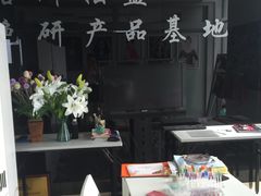 -四季美学色彩形象管理服装搭配
