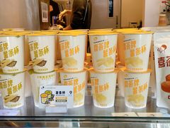 -喜茶(北京五棵松华熙店)
