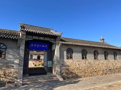 -刘公岛景区