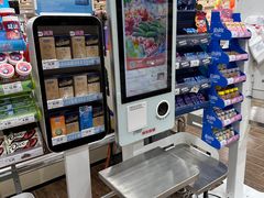 -华冠折扣超市(长阳店)