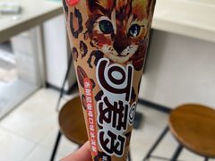 -全家便利店(洛川东路店)