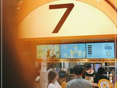 -7分甜(苏州中心店)