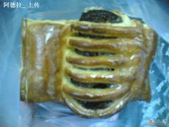 巧克力派-多乐之日(五道口店)