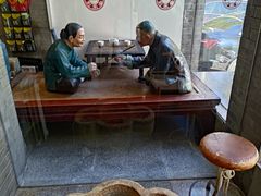 -到家尝北京菜(西坝河店)