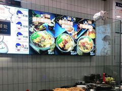-白妈螺蛳粉(白云万达店)