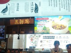 -小柴米·传统江西菜(八一广场店)